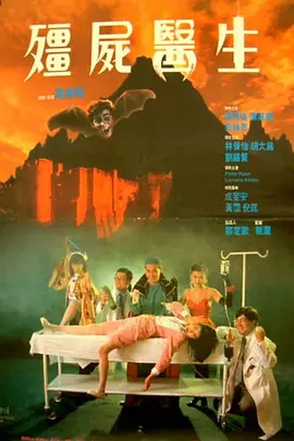 香蕉成视频片在线观看